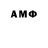 Amphetamine VHQ vstyulnev@mail.ru