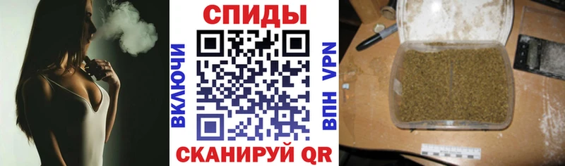 Бутират бутик  цены наркотик  Отрадная 