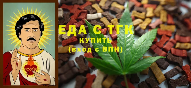 мориарти как зайти  Отрадная  Canna-Cookies конопля  купить наркотики сайты 