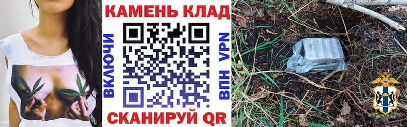 ГАШИШ индика сатива  Отрадная 
