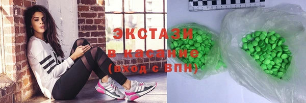 мефедрон VHQ Лабытнанги
