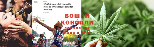 мефедрон VHQ Лабытнанги