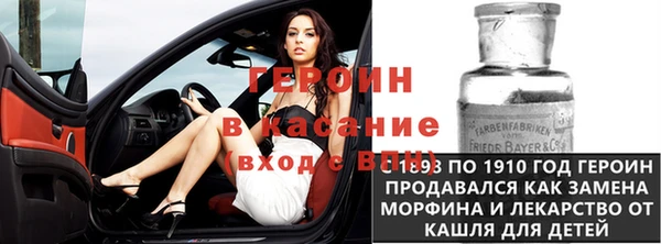 гидропоника Лагань
