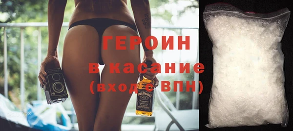 гидропоника Лагань