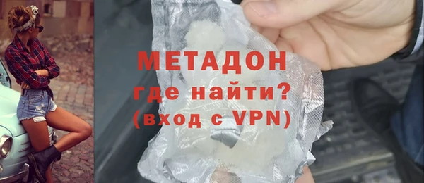 гидропоника Лагань