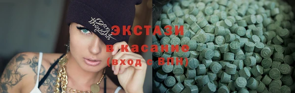 гидропоника Лагань