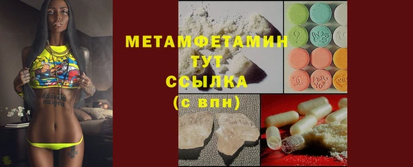 гашик Ладушкин