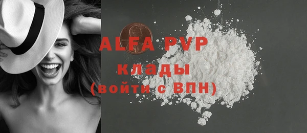 гидропоника Лагань