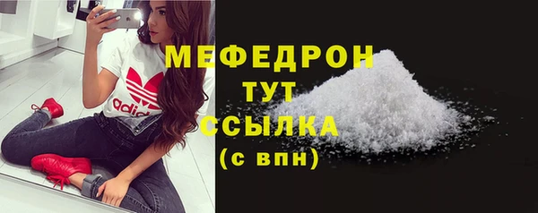 гашик Ладушкин