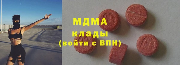 гидропоника Лагань