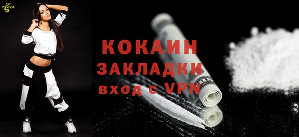 гидропоника Лагань