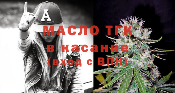 гидропоника Лагань