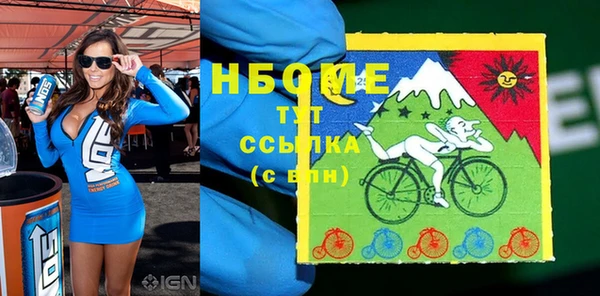 гидропоника Лагань