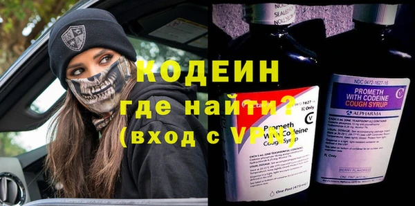 гидропоника Лагань