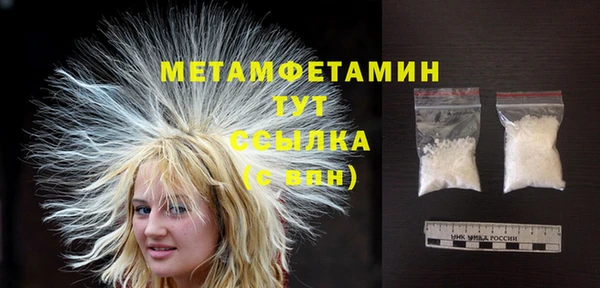гидропоника Лагань