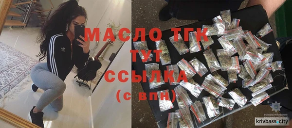 гидропоника Лагань