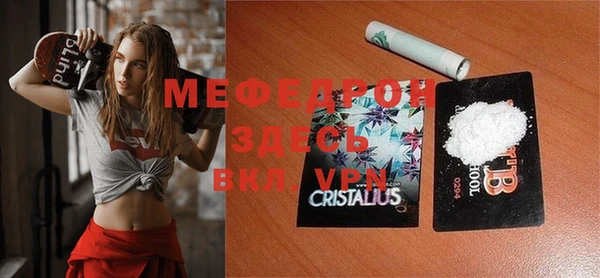гашик Ладушкин
