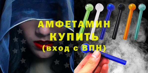 гашик Ладушкин