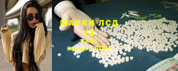 гидропоника Лагань