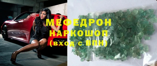 гашик Ладушкин