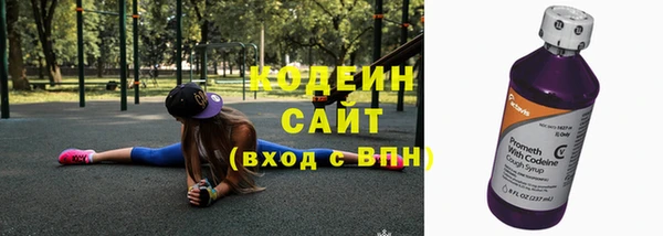мефедрон VHQ Лабытнанги