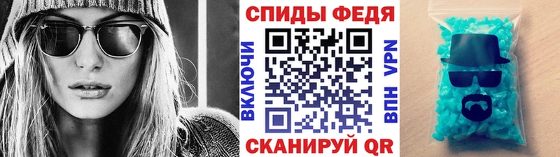Первитин витя  mega tor  это телеграм  Отрадная 